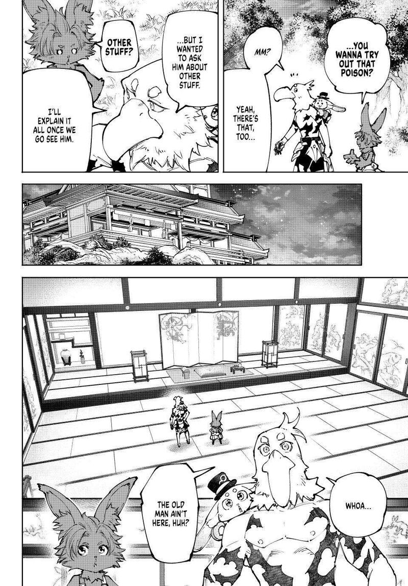 Shangri-La Frontier Chapter 250 image 12